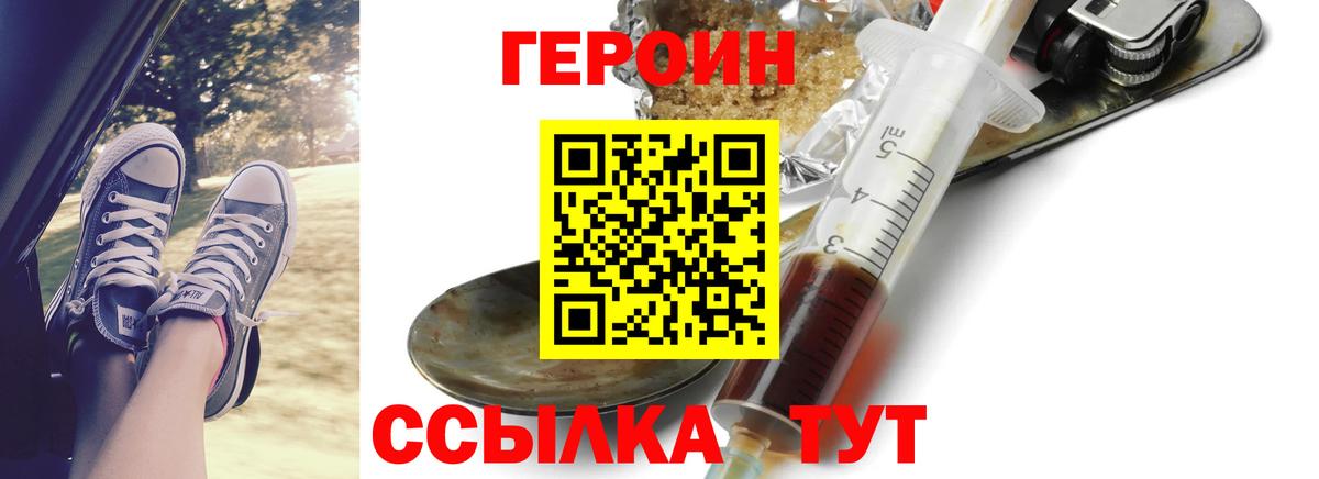 Alpha PVP Набережные Челны