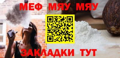 каннабис Дубна