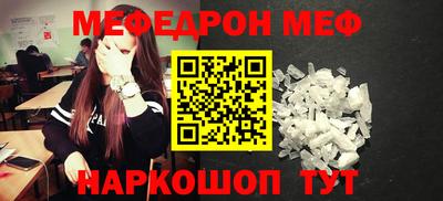 каннабис Дубна