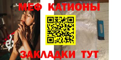 скорость Донецк