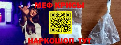 каннабис Дубна