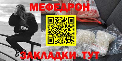 spice Донской