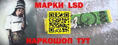 каннабис Дубна