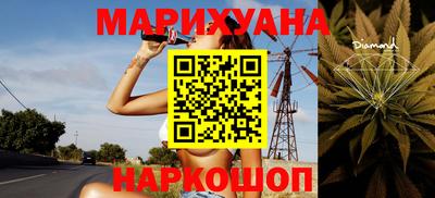 скорость Донецк