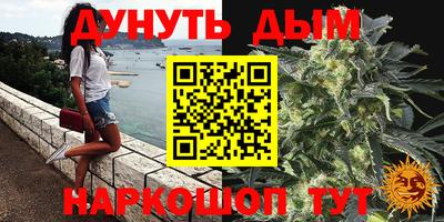 скорость Донецк