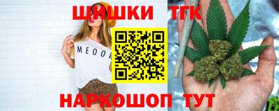 скорость Донецк