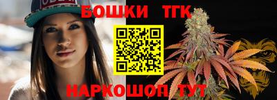 скорость Донецк
