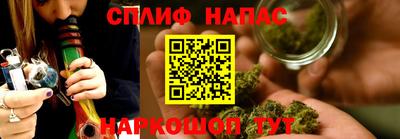 каннабис Дубна