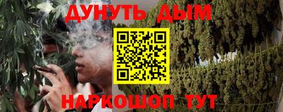 spice Донской