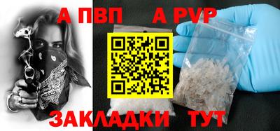 скорость Донецк
