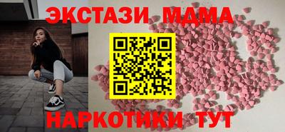 каннабис Дубна