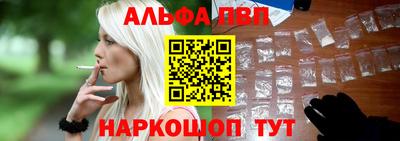 spice Донской