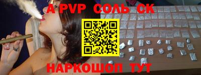 каннабис Дубна