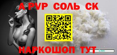 каннабис Дубна
