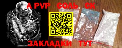 каннабис Дубна