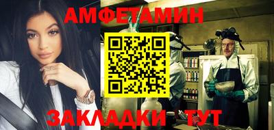каннабис Дубна