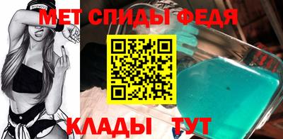 каннабис Дубна