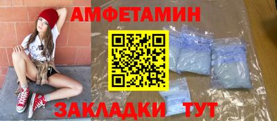 каннабис Дубна
