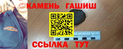 каннабис Дубна
