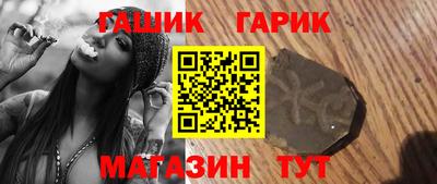 мет Тулун