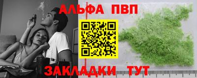 скорость Донецк
