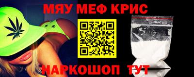 скорость Донецк
