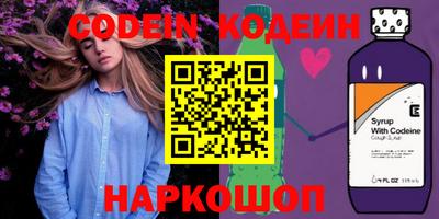 каннабис Дубна